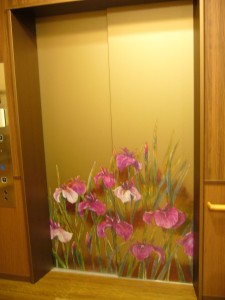 レスト　エレベーター